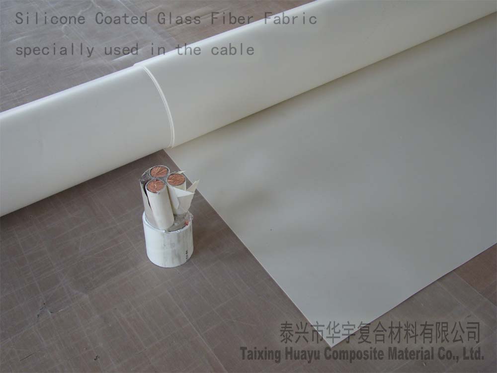 電纜硅膠布